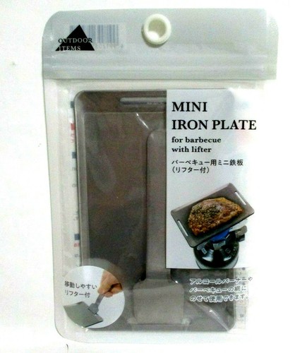 Japanese camping tool mini - camping,